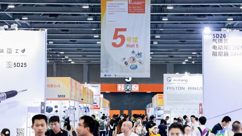 The 10th Edition of AAG Gathers Momentum in the Greater Bay Area