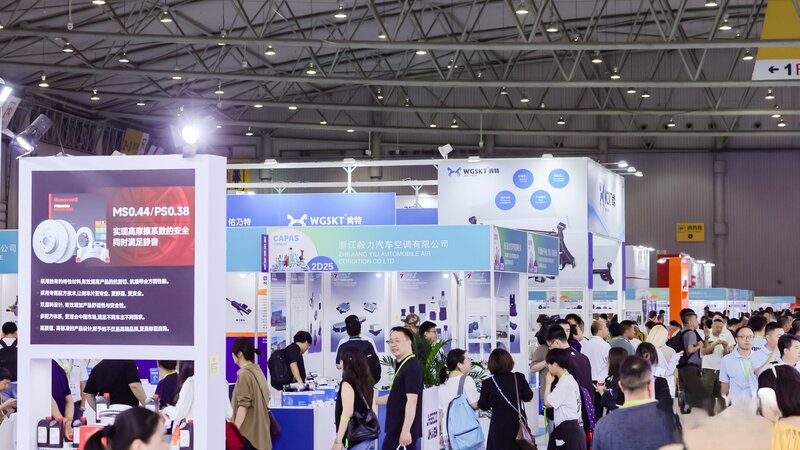 CAPAS 2025 Highlights Innovations in Southwest China’s Automotive Industry