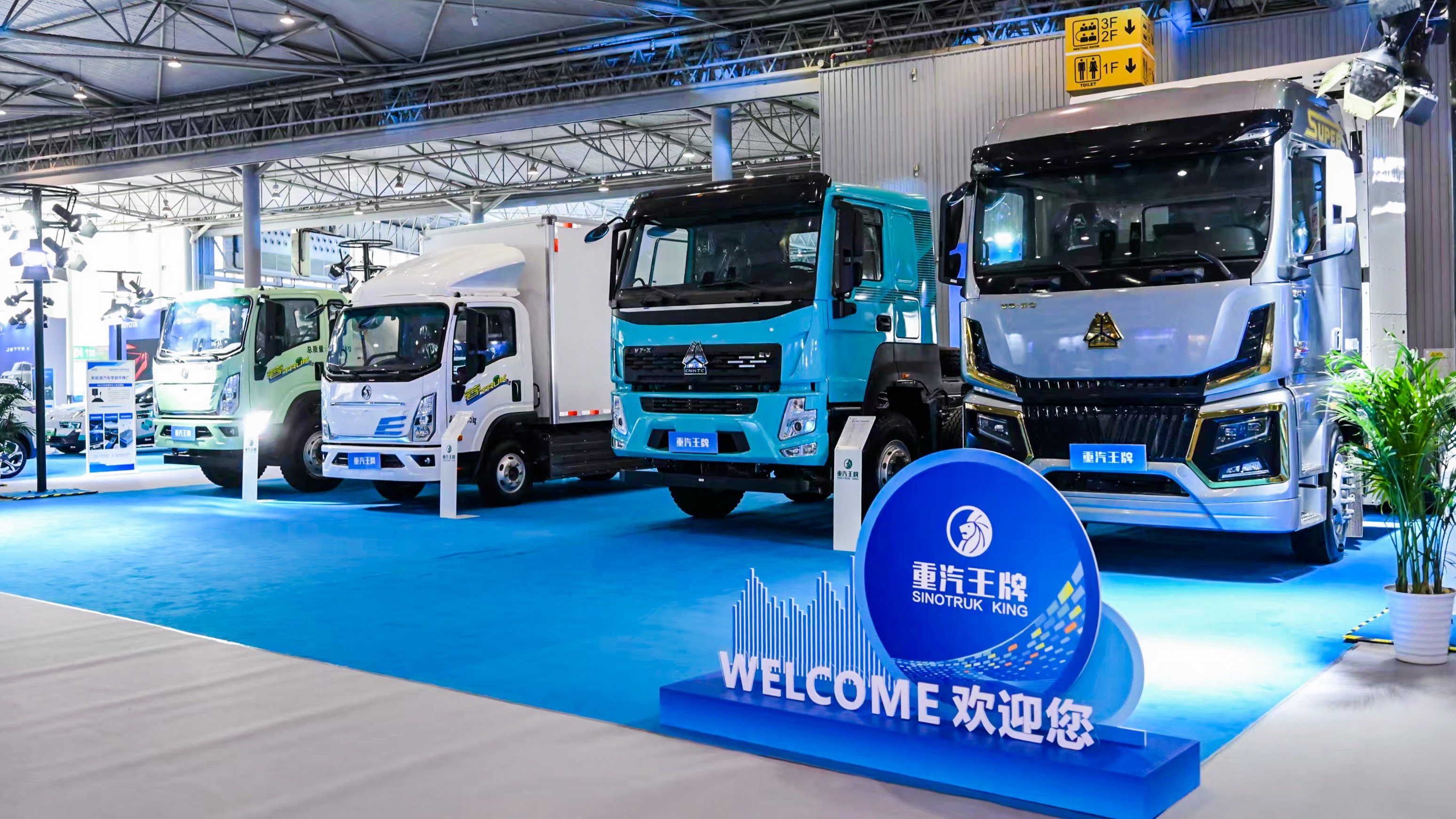 CAPAS 2026 Concludes Collecting Resources for Supply Chain Innovation